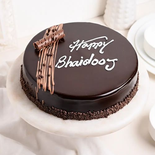 Cakes for Brother, buy online birthday cakes for brother, order designer cakes for brother, photo cakes for brother, order online minion cakes for brother