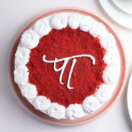 order cake for dad, send online cake for dad, order Father's Day cake, buy designer cakes for dad, order photo cakes for dad, Send Online Customized Cakes for dad