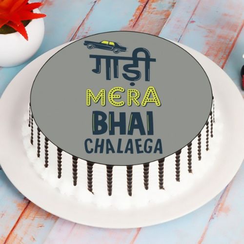 Cakes for Brother, buy online birthday cakes for brother, order designer cakes for brother, photo cakes for brother, order online minion cakes for brother