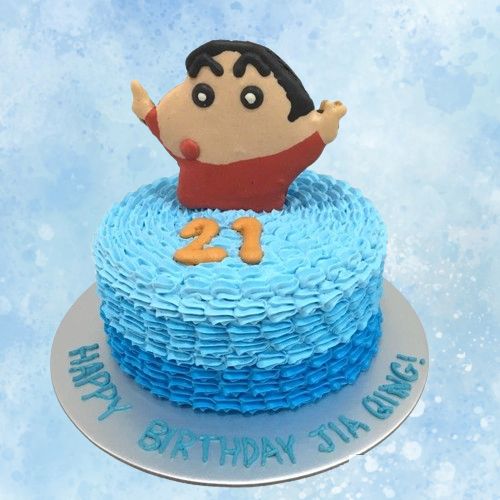 Cartoon Cakes Delivery, Send Online Cartoon Cake, Order Cartoon Cakes Online, Order Customized Cartoon Cakes, Buy Cartoon Birthday Cakes, Same-Day Cartoon Cakes Delivery